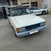 وانت مدل 93