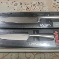 چاقو نو