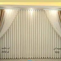 فروش اقساطی پرده  6ماهه و 12 ماهه
