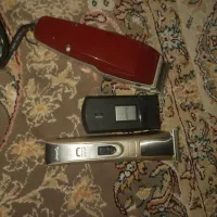 ماشین اصلاح و خط زن