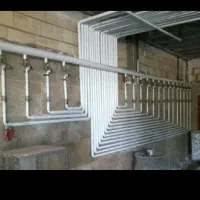 لوله کشی گاز،شرکت گازرسانی سپاهان گاز