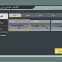پول لازمم|کنسول، بازی ویدئویی و آنلاین|مهریز, |دیوار