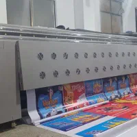 مرکز چاپ بنر فلکس استیکر کات استند پلات شبانه روزی