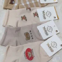 فروش خانگی لباس|لباس|اسلام‌‌آباد غرب, |دیوار