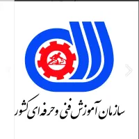 پروانه تاسیس آموزشگاه مراقبت زیبایی از ما