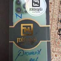 آیفون ۱۳پرومکس