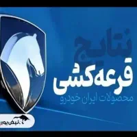 ثبت‌نام و مشاوره حواله