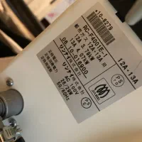 بخاری گازی برقی ژاپنی بدون دودکش 4 هزار اوساکاگاز|بخاری، هیتر، شومینه|آمل, |دیوار