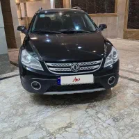 اچ سی کراس اتومات ۹۷