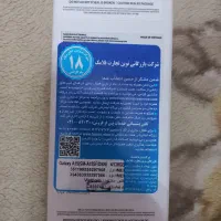 سامسونگ Galaxy A15 با حافظهٔ ۱۲۸ گیگابایت|موبایل|تهران, سازمان برنامه جنوبی|دیوار
