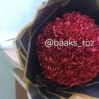 گل روبانی|گل مصنوعی|کرمانشاه, |دیوار