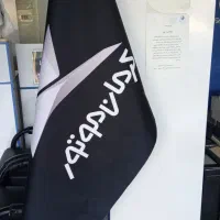 استخدام انبار دار آقا