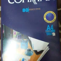 برگه اچار کپی مکس