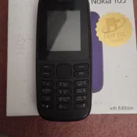 گوشی نوکیا