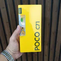 Poco C71 حافظه ۱۲۸ و رم ۴