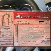 جک s5|خودرو سواری و وانت|مشهد, طلاب|دیوار