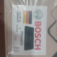 گاز صفحه ای