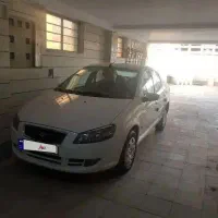 رانا پلاس ۱۴۰۴