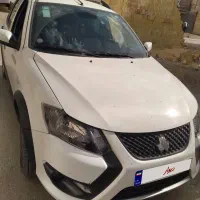 کویک ۱۴۰۳فول