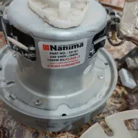 موتور جار برقی