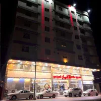 تور کربلا|تور و چارتر|لردگان, |دیوار