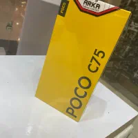 Poco c75 نقد اقساط