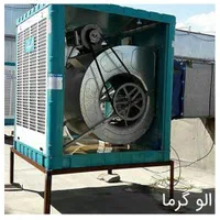 برقکار. کولر آبی وبرق اسپیلت و تعمیرات آیفون|خدمات پیشه و مهارت|سیرجان, |دیوار