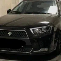 دنا پلاس ۹۹