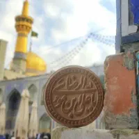 آژانس گردشگری هجرت++/تور مشهد ریلی
