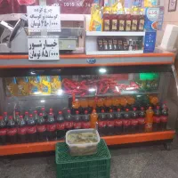 یخچال جهان یخ والکترو استیل سالم|فروشگاه و مغازه|مشهد, زمرد|دیوار