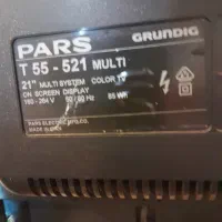 فروش تلویزیون