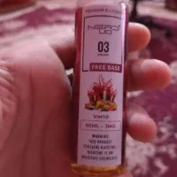 جویس استوایی وینتو ودنات