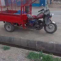 سه چرخه