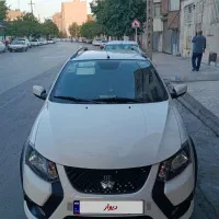 کوییک اس۱۴۰۴