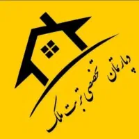 رهن / اجاره