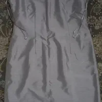 لباس مجلسی|لباس|پرند, فاز ۵|دیوار