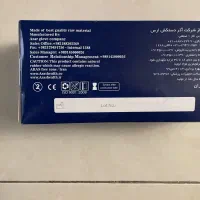 دستکش لاتکس/ونیل/op-perfect کسرا بدون پودر/زیرقیمت|آرایشی، بهداشتی، درمانی|کرج, دهقان ویلا|دیوار