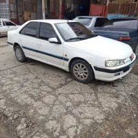 پارس سال سفارشی