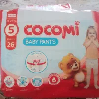 پوشک کوکومی