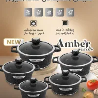 سرویس قابلمه چدن اصل زیو Zio (ظروف امیران)