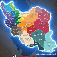 09131454423