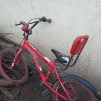 قیمت توافقی