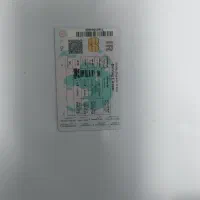 راننده پایه یک هستم