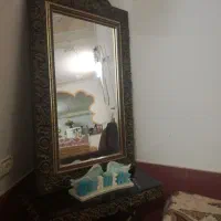 اینه وکنسول