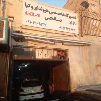 کارگر نیمه ماهر مکانیکی