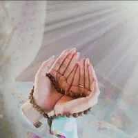 مذهبی قرآنی کتاب