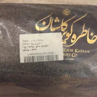 دو عدد فرش ۴ متری نو و آکبند زیر قیمت بازار و خرید|فرش|تبریز, |دیوار