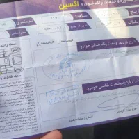 پراید مدل 90 فرمان هیدرولیک|خودرو سواری و وانت|رامهرمز, |دیوار