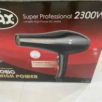 سشوار پرومکس