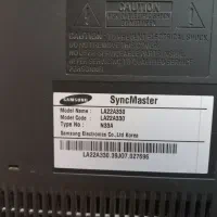 تلویزیون ۲۲ اینچ سامسونگ با زیر تلویزیون|تلویزیون و پروژکتور|اصفهان, بهارستان|دیوار